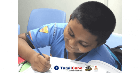One-to-one Tamil tuition online
